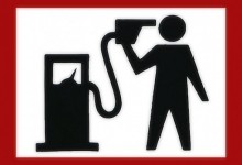 Бензин дорожает быстрее темпов инфляции